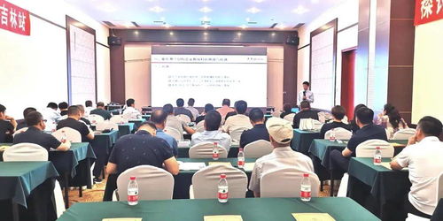 美農2021提升飼料產品競爭力技術研討會吉林站圓滿落幕